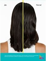 Шампунь для объёма волос High Amplify