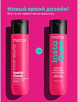 Шампунь Instacure для восстановления