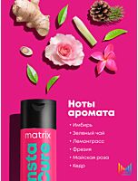 Шампунь Instacure для восстановления