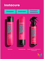 Шампунь Instacure для восстановления