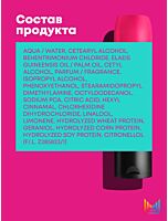 Кондиционер Instacure для восстановления