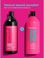 Шампунь Instacure для восстановления