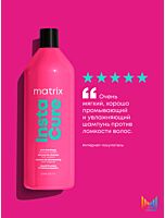 Шампунь Instacure для восстановления