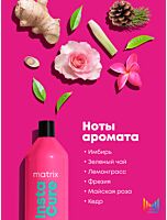 Кондиционер Instacure для восстановления