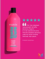 Кондиционер Instacure для восстановления