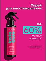 Спрей Instacure Против ломкости и пористости