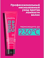 Несмываемый уход Instacure для поврежденных волос