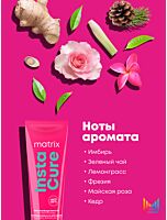 Несмываемый уход Instacure для поврежденных волос