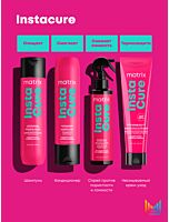 Несмываемый уход Instacure для поврежденных волос