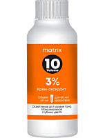 Крем-оксидант Socolor.Beauty 3% (10 vol.), 60 мл