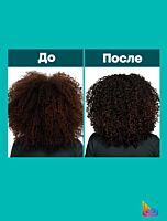 Маска Dark Envy для услуги нейтрализации красных оттенков