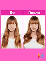 Спрей-ламинатор Keep Me Vivid для запечатывания цвета