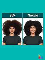 Маска Dark Envy для услуги нейтрализации красных оттенков