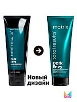 Маска Dark Envy для услуги нейтрализации красных оттенков