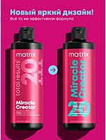 Маска Miracle Creator Многофункциональная для всех типов волос
