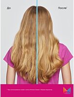 Маска Miracle Creator Многофункциональная для всех типов волос