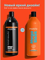 
Кондиционер для гладкости волос Mega Sleek