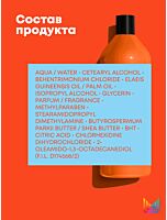 
Кондиционер для гладкости волос Mega Sleek