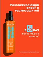 Спрей для гладкости волос с термозащитой Mega Sleek Iron Smoother