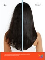 Спрей для гладкости волос с термозащитой Mega Sleek Iron Smoother