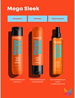 Спрей для гладкости волос с термозащитой Mega Sleek Iron Smoother