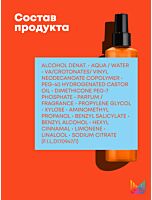 Спрей для гладкости волос с термозащитой Mega Sleek Iron Smoother