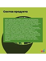 3 в 1 крем + паста + воск Over Achiever