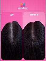 Краситель SoColor Pre-Bonded Коллекция для покрытия седины до 100% 505M