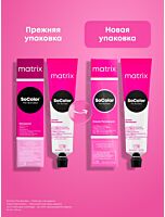 Краситель SoColor Pre-Bonded Натуральные оттенки, 7N