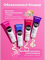 Краситель SoColor Pre-Bonded Основная коллекция