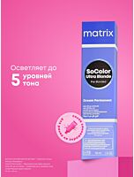 Краситель SoColor Pre-Bonded Коллекция оттенков блонд ul-nv+