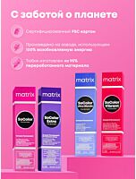 Краситель SoColor Pre-Bonded Коллекция оттенков блонд