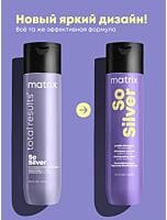 Шампунь для светлых и седых волос So Silver