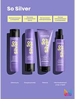 Шампунь для светлых и седых волос So Silver