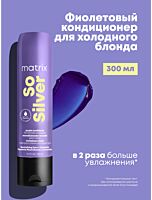 Кондиционер для направленного питания хрупких участков волос So Silver