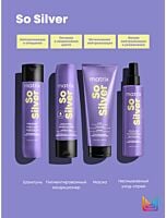 Кондиционер для направленного питания хрупких участков волос So Silver