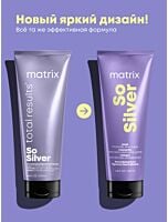 Маска для интенсивной нейтрализации So Silver