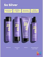 Маска для интенсивной нейтрализации So Silver