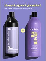 Шампунь для светлых и седых волос So Silver