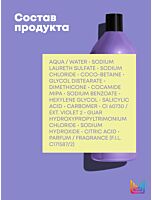 Шампунь для светлых и седых волос So Silver