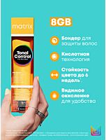 Гелевый Тонер Tonal Control Pre-Bonded, 8GB Светлый Блондин Золотисто-Коричневый