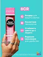 Гелевый Тонер Tonal Control Pre-Bonded, 8CR Светлый Блондин Медно-Красный