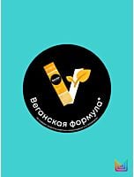 Гелевый Тонер Tonal Control Pre-Bonded, 9W Очень Светлый Блондин Теплый