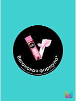 Гелевый Тонер Tonal Control Pre-Bonded, 8CR Светлый Блондин Медно-Красный