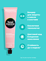 Гелевый Тонер Tonal Control Pre-Bonded, 10PR