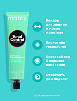 Гелевый Тонер Tonal Control Pre-Bonded, 5NJ