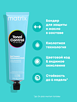 Гелевый Тонер Tonal Control Pre-Bonded, 7NA