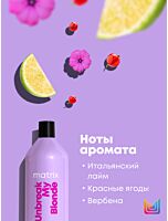 Шампунь для укрепления осветленных волос Unbreak My Blonde