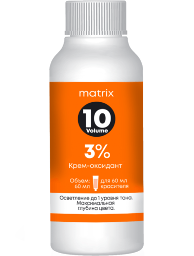 Крем-оксидант Matrix 3% (10 vol.), 60 мл