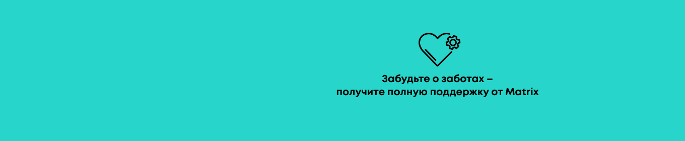 Безаммиачный краситель